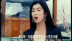Reproduzir Show de filmes de hong kong de 1997